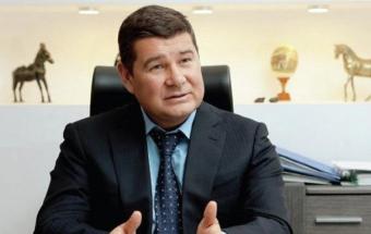 Онищенко назвав «провалом» затримання Насірова
