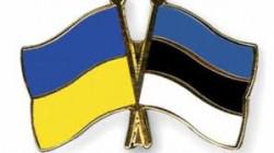 Кабмин одобрил проект протокола между Украиной и Эстонией к соглашению о реадмиссии