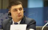 Гройсман: Кабмин на этой неделе рассмотрит ряд связанных с таможней вопросов
