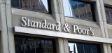 S&amp;P понизило суверенный кредитный рейтинг РФ до &laquo;спекулятивного&raquo; уровня