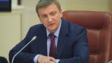 С 2015 г. начнет действовать система электронного декларирования и мониторинга имущества, доходов и расходов госслужащих - Петренко