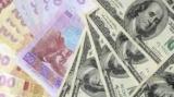 Показатели валютного рынка по состоянию на 12 февраля 2016 г.