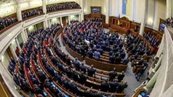 В Раде создана коалиция пяти партий