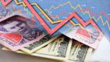 МВФ изменил прогноз уровня инфляции в Украине