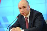 Силуанов объявил о решении объединить Резервный фонд и ФНБ, Россия