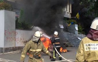 В деле &laquo;Интера&raquo; проведут более десятка экспертиз