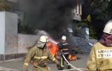 В деле &laquo;Интера&raquo; проведут более десятка экспертиз