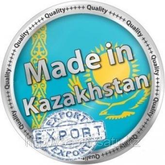 В 2016 году Казахстан экспортировал в страны вне ЕАЭС продукцию на $32,9 млрд долларов