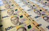Исполнительная служба оштрафовала Госгеонедр за неисполнение решения суда