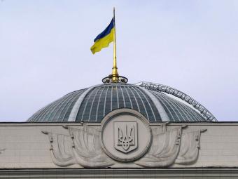 ВР доручила зобов&#039;язати держслужбовців володіти українською мовою