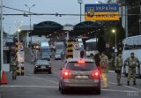 В Україні набув чинності закон про &laquo;єдине вікно&raquo; на митниці
