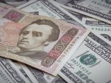 Офіційний курс гривні встановлено на рівні 27,74 грн/долар