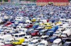 When selling a vehicle, pay tax on the average market value
