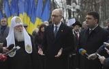 Яценюк назвал три варианта выхода из политкризиса