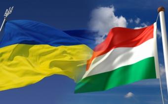 Угорщина надасть Україні близько 100 мільйонів доларів фіндопомоги