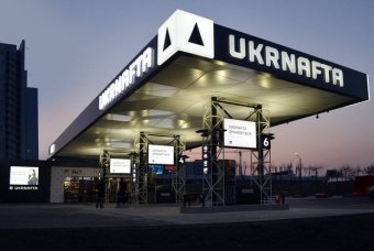 Ukrtransnafta Pays Naftogaz 1.6 Billion Dividends