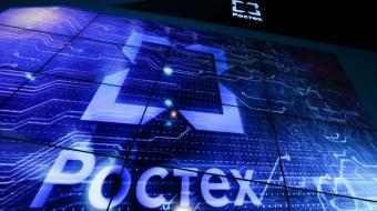 &laquo;Росэлектроника&raquo; до 2020 года потратит более 190 млрд рублей на модернизацию производств