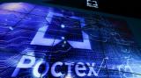 &laquo;Росэлектроника&raquo; до 2020 года потратит более 190 млрд рублей на модернизацию производств