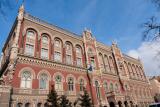 НБУ приостановил 8 банкам доступ к Системе подтверждения соглашений на Межбанке