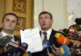 Луценко рассказал о своей зарплате