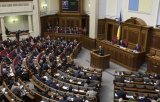 Рада приняла закон о растаможивании авто на еврономерах