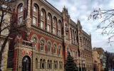 Банки сократили долг перед НБУ по рефинансированию на 4%