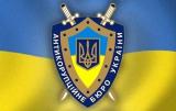 НАБУ: Обыски в Приватбанке проводили из-за событий до национализации