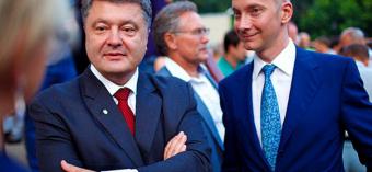 П.Порошенко призначив главою Адміністрації Президента Б.Ложкіна