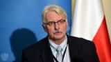 Minister of Foreign Affairs of Poland: Europe to Face Another Refugee Influx