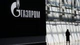 «Газпром» розробляє технологію скраплення газу, Росія