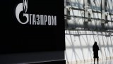 &laquo;Газпром&raquo; розробляє технологію скраплення газу, Росія