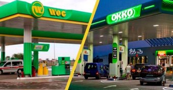 WOG и ОККО синхронно повышали цены на бензин &ndash; АМКУ