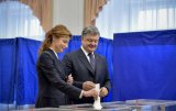 ЦИК объявил стоимость выборов президента и парламента
