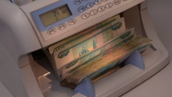 Рубль слабо отреагировал на решение и комментарии ЦБ по ставке, Россия