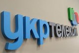 "Укртелеком" решил отключить систему оповещения населения в Киевской области