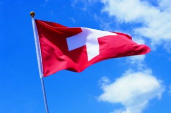 Зміни до Угоди про уникнення подвійного оподаткування зі Швейцарією.