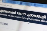 НАПК не нашла криминала в декларациях 9 министров
