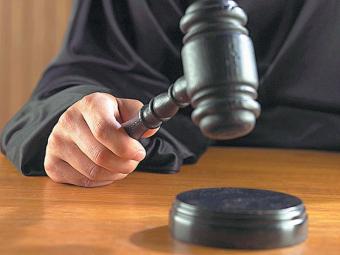 Мінфін ініціює обмеження зарплат суддям і прокурорам у 2015 р.