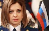 У Поклонской нашли квартиру в Донецке