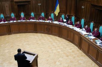 КСУ визнав законним особливий порядок місцевого самоврядування на Донбасі