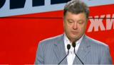 П.Порошенко потратил на президентскую кампанию 96,4 млн. грн.