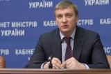 Минюст анонсировал механизмы для получения украинских документов в Крыму