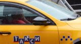 З нового року близько 500 таксі перейдуть на газ в Астані, Казахстан