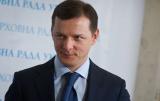 Фракція Радикальної партії йде на допит до ГПУ - Ляшко