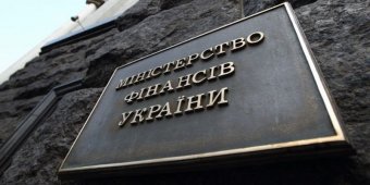 Минфин затягивает с оформлением долгов по проектам Всемирного банка