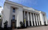 Порошенко внес в Раду закон для судебной реформы