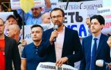 НАБУ проверит покупку квартиры нардепом Лещенко