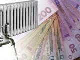 С 1 июля заработал механизм компенсации затрат на оплату услуг ЖКХ