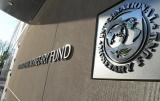 Миссия МВФ отложила визит в Украину