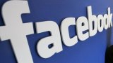 Facebook допустив використання криптовалют